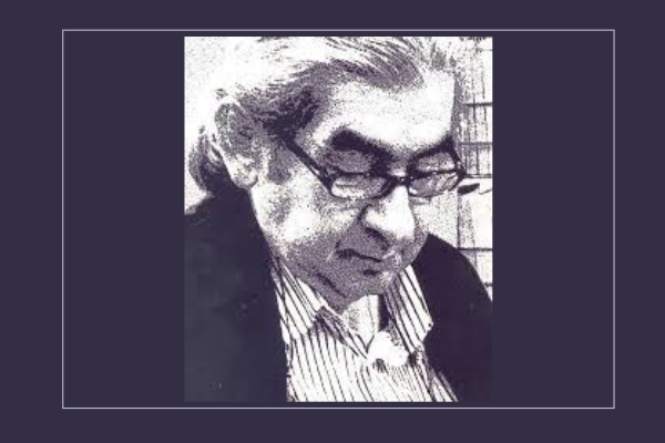Imagen publicación: En memoria a Germán Mariño 