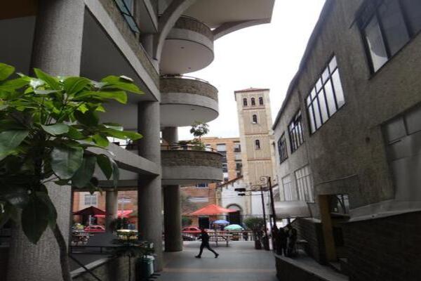 Imagen publicación: Por su excelencia académica, Universidad Distrital recibe acreditación institucional por ocho años más