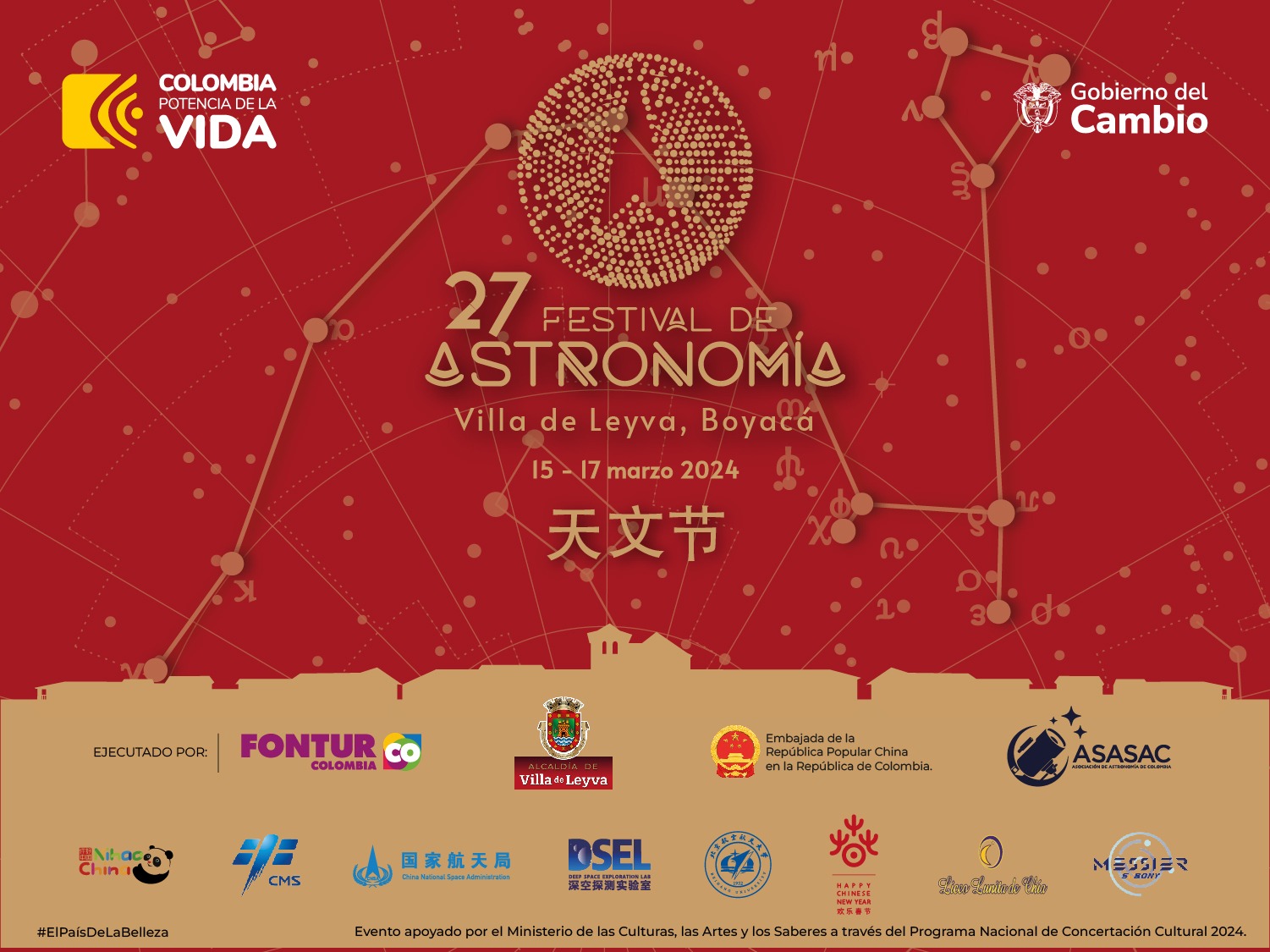UD Presente en el Festival Astronomía Villa de Leyva 